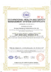 China Sichuan Shen Gong Carbide Knives Co., Ltd. certificaten